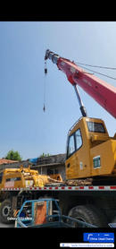 Buy Sany STC250T Used Crane / 7 Buy Sany STC250T Used Crane / 7